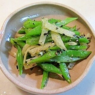 新生姜入りでさっぱり♪モロッコ豆の胡麻和え